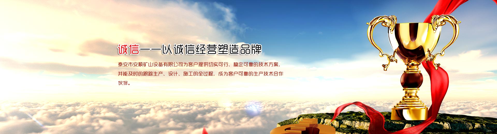 偏光顯微鏡